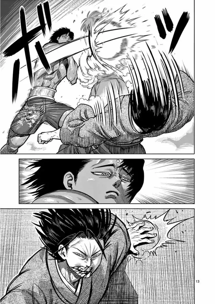 Kengan Ashura Chapter 109 image 18_optimized